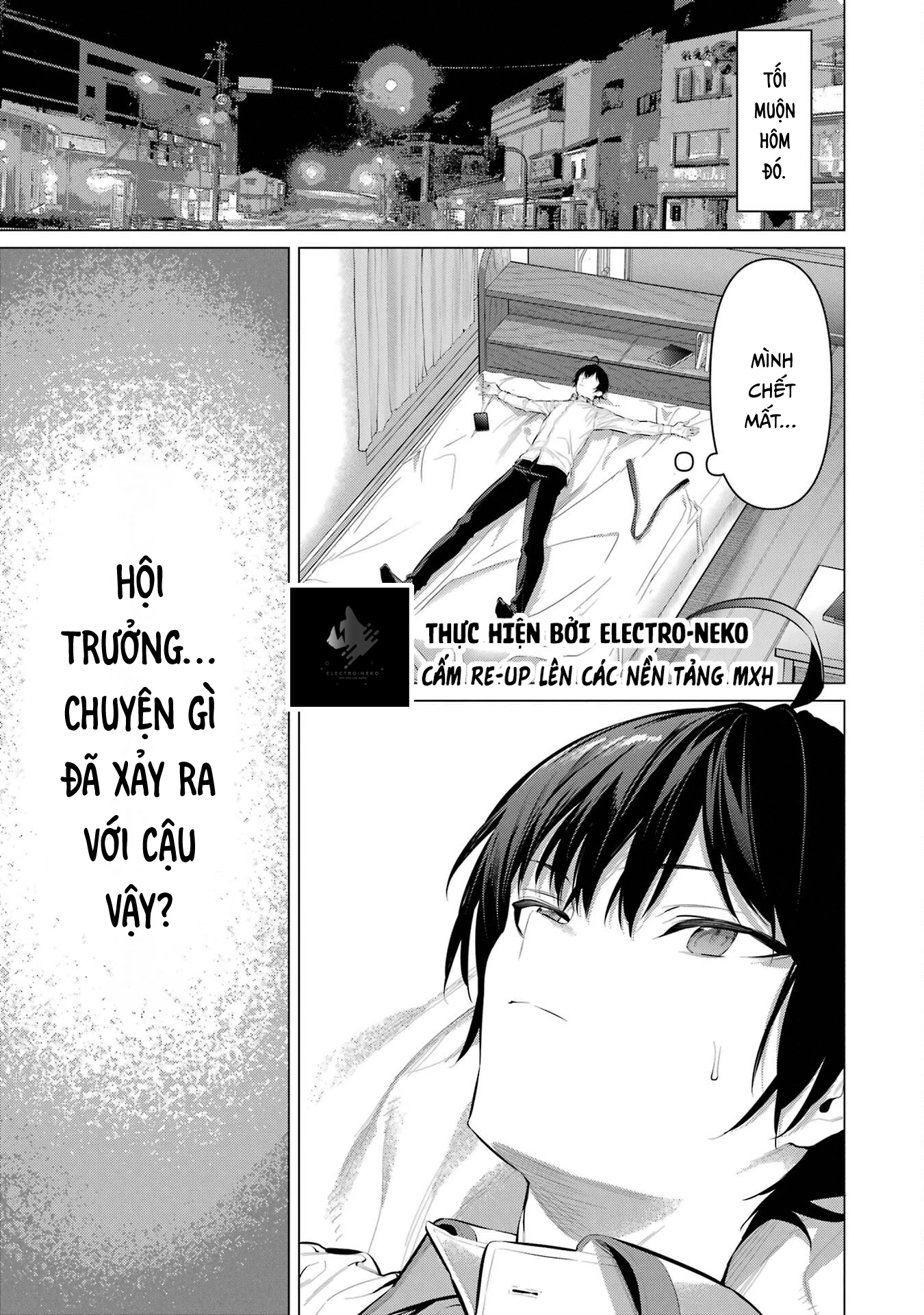 Haite Kudasai, Takamine San Chapter 56 - Trang 2