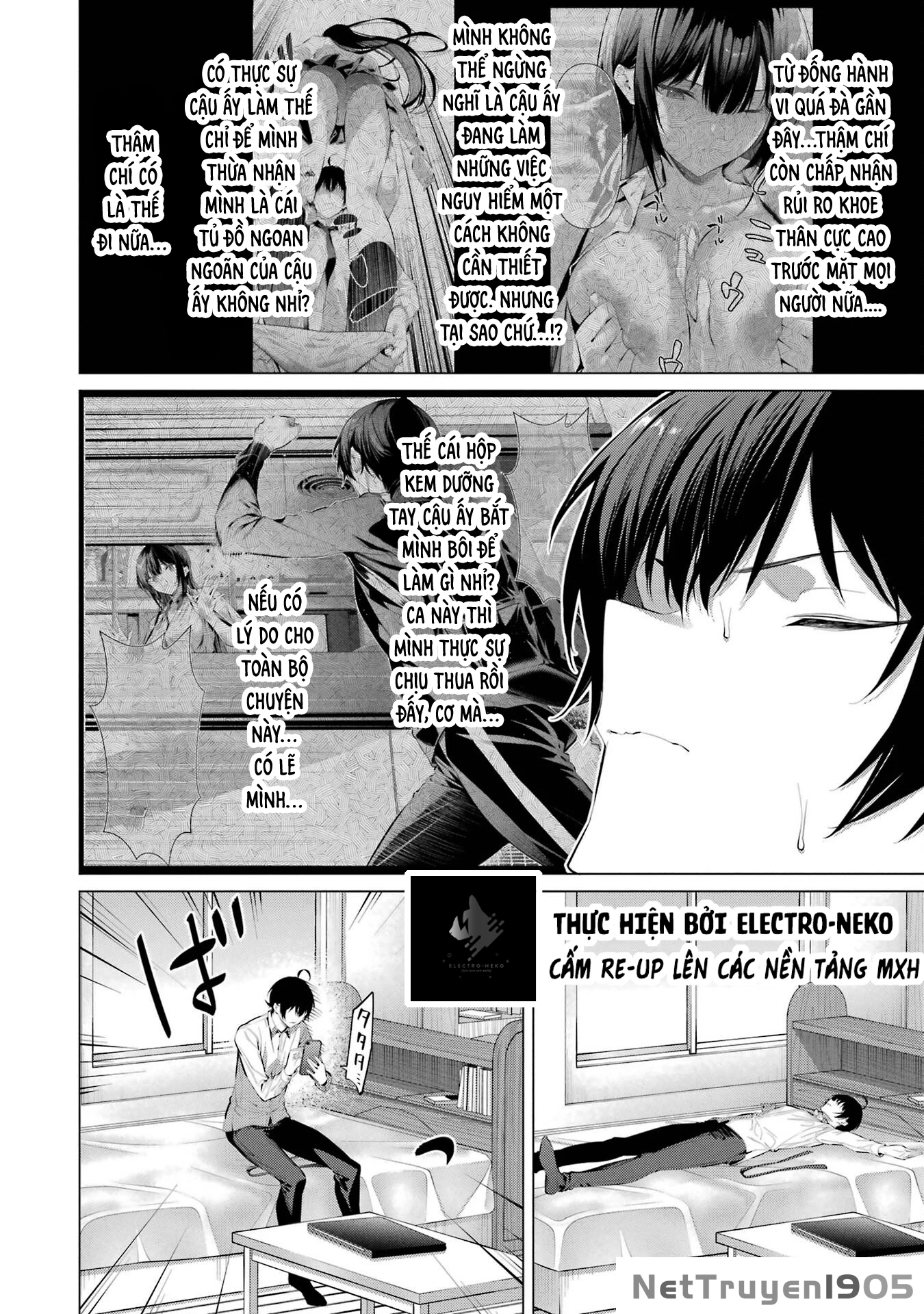 Haite Kudasai, Takamine San Chapter 56 - Trang 2