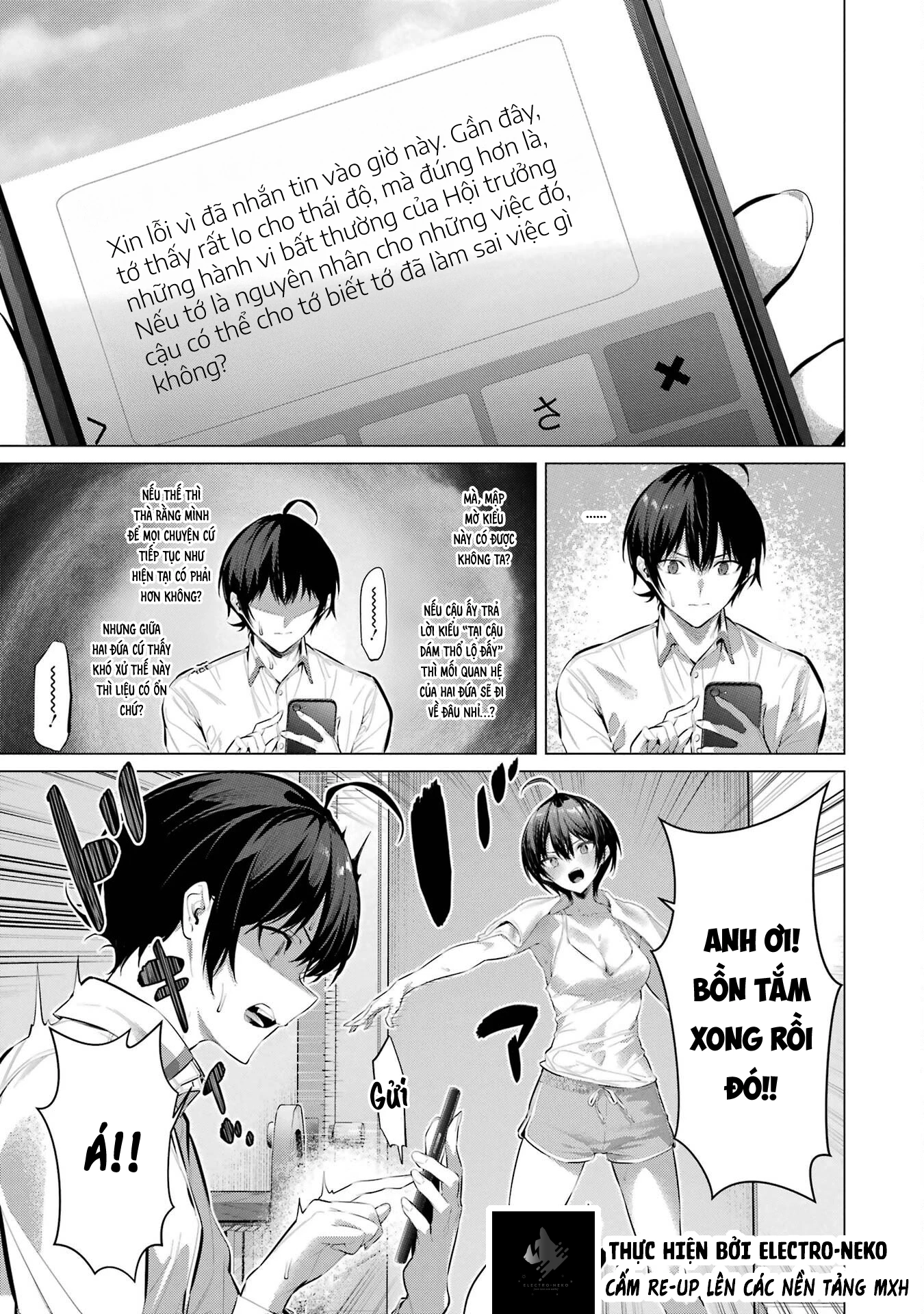 Haite Kudasai, Takamine San Chapter 56 - Trang 2