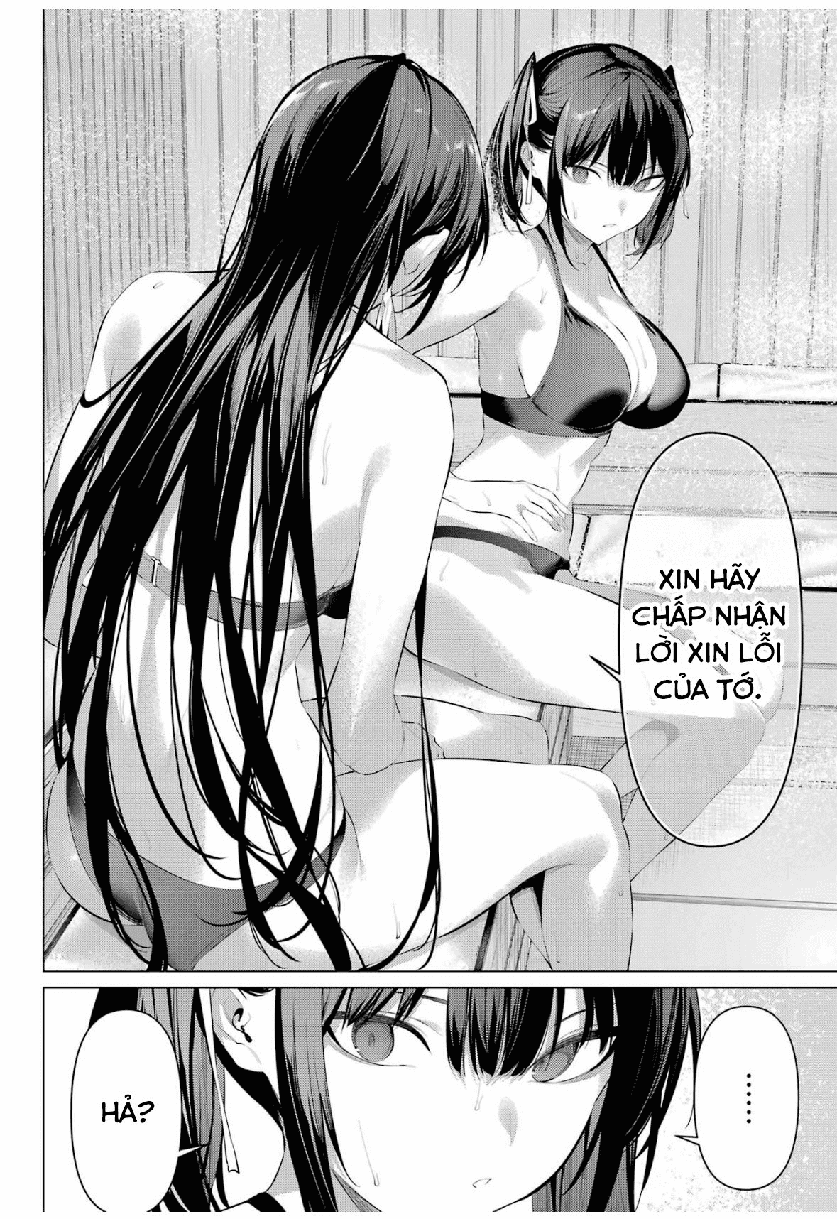 Haite Kudasai, Takamine San Chapter 58 - Trang 2