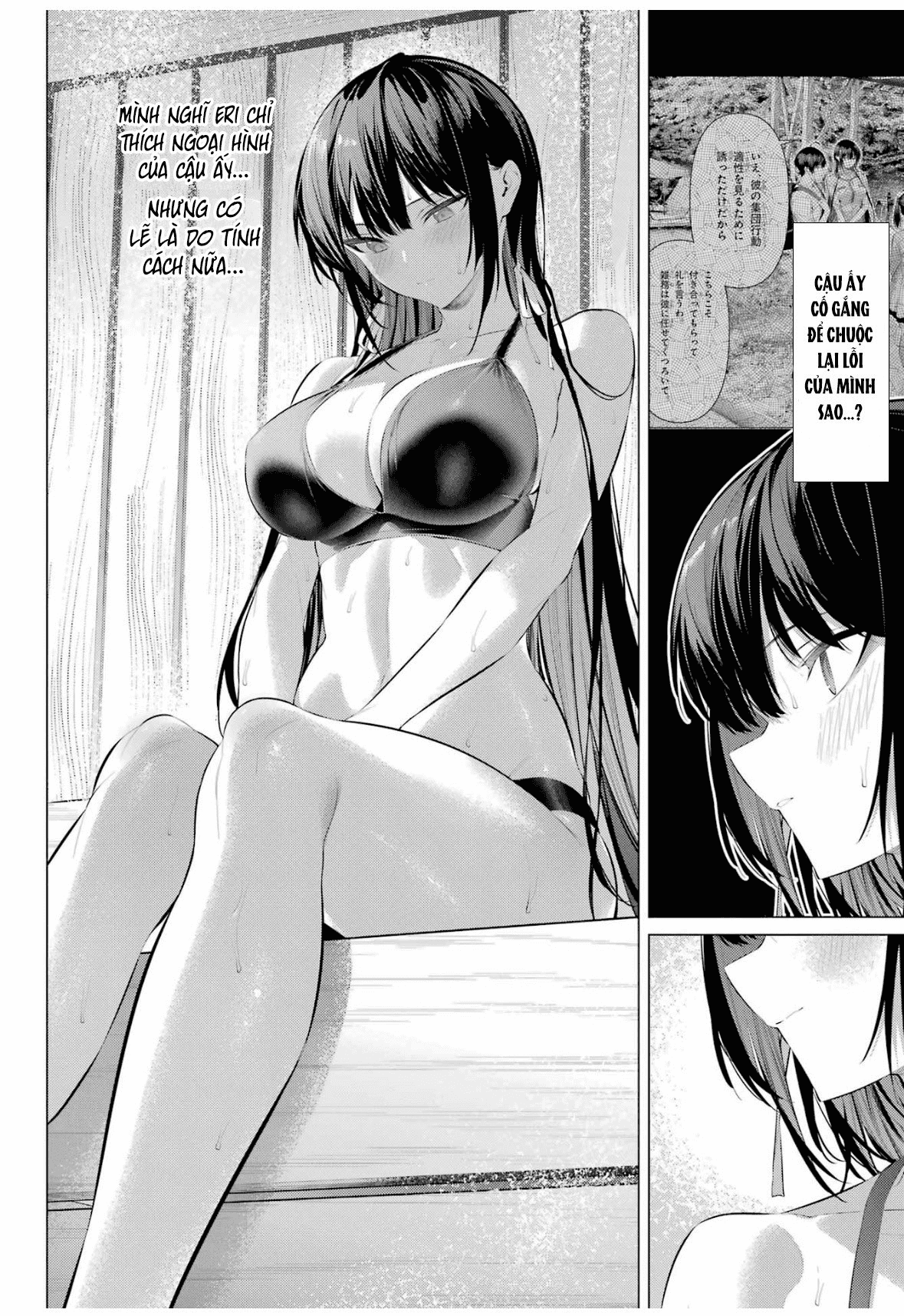 Haite Kudasai, Takamine San Chapter 58 - Trang 2
