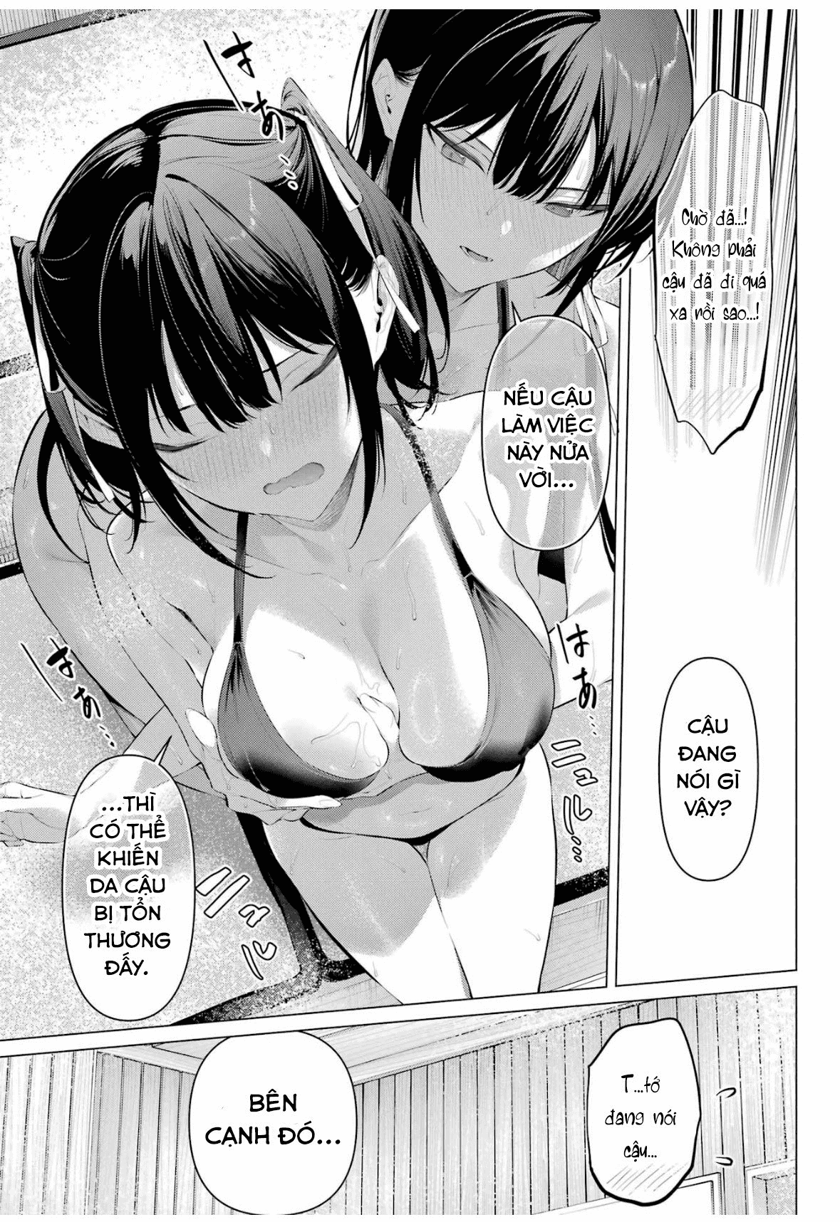Haite Kudasai, Takamine San Chapter 58 - Trang 2