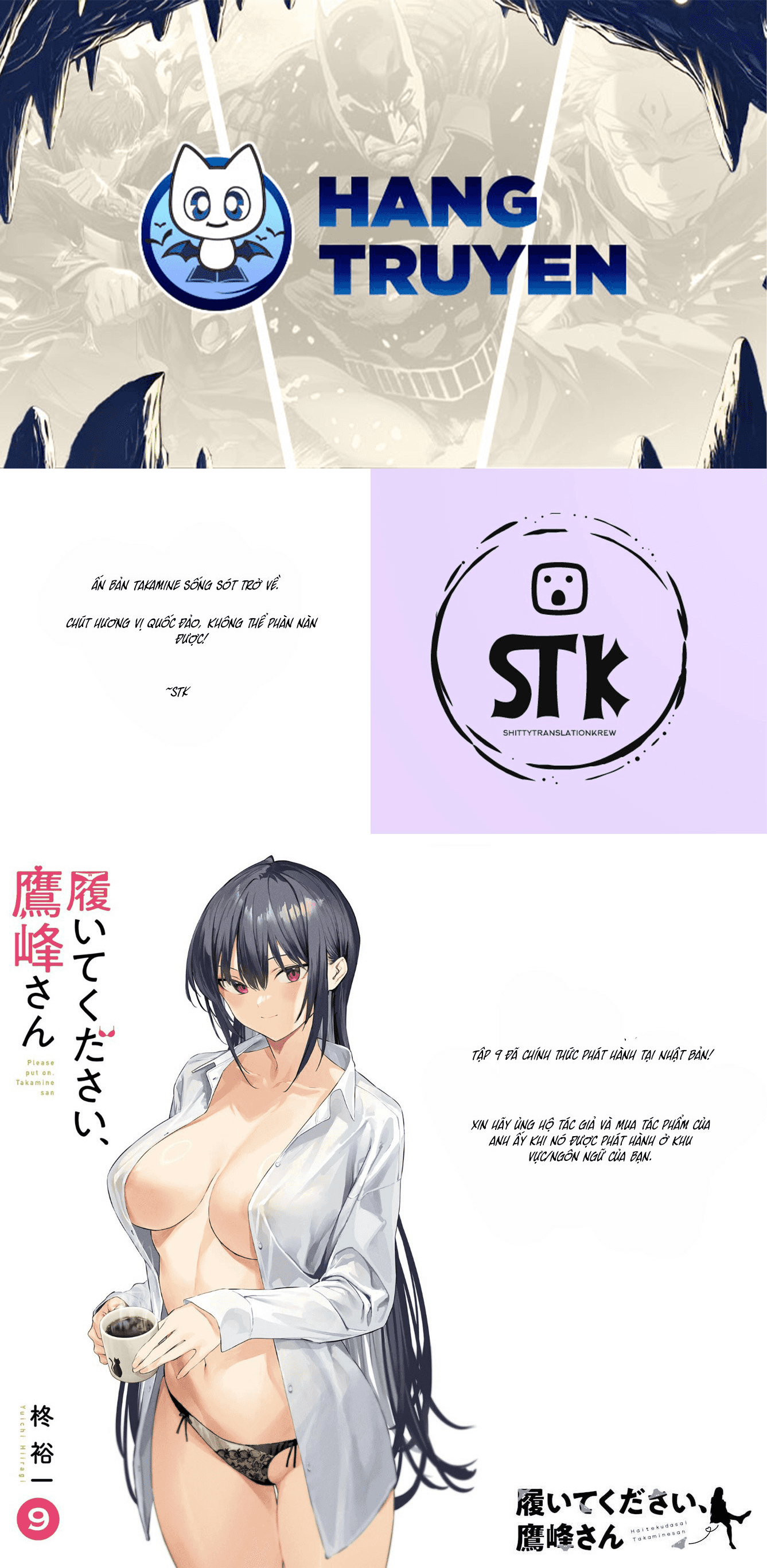 Haite Kudasai, Takamine San Chapter 63 - Trang 2
