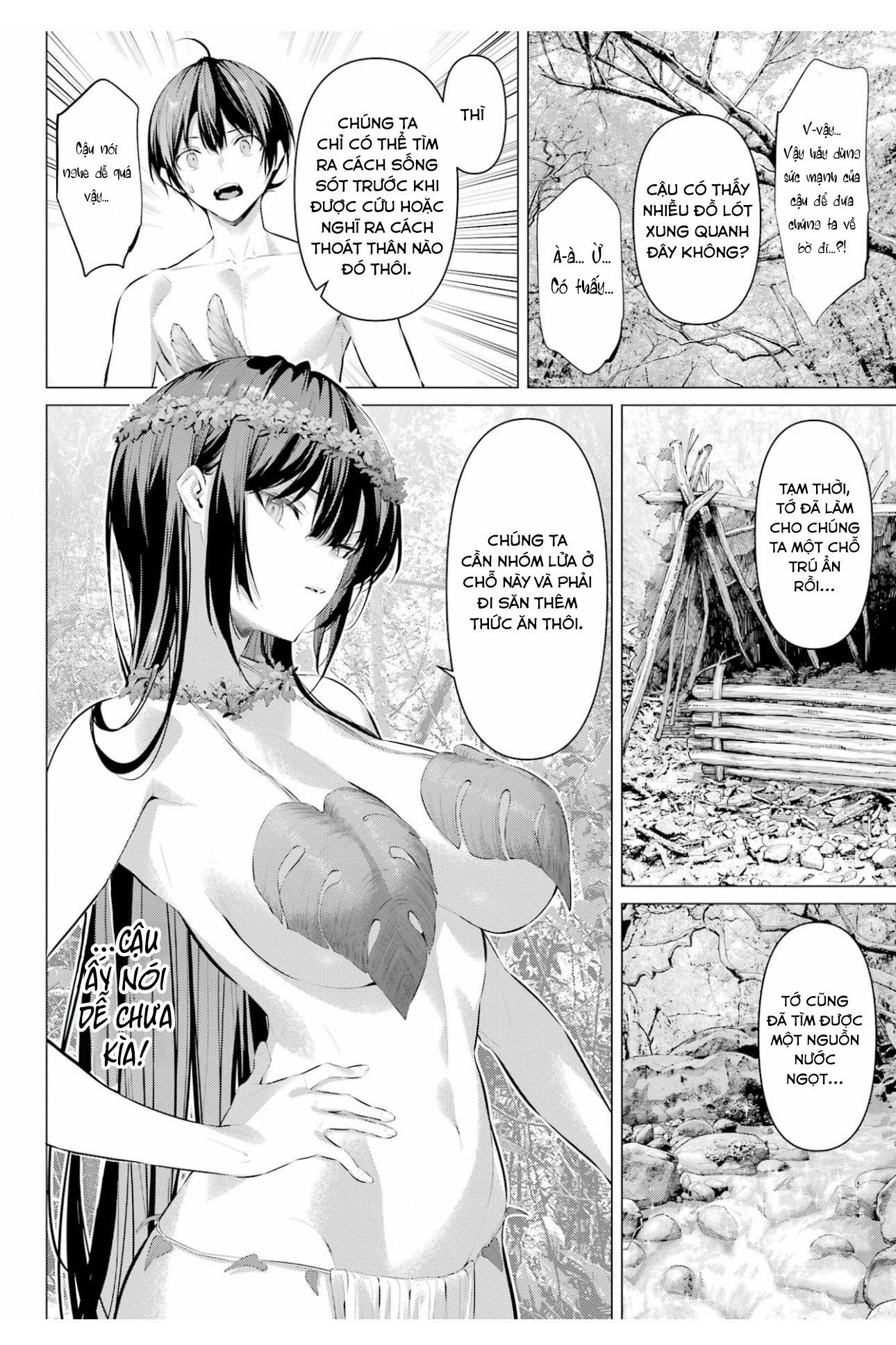 Haite Kudasai, Takamine San Chapter 63 - Trang 2