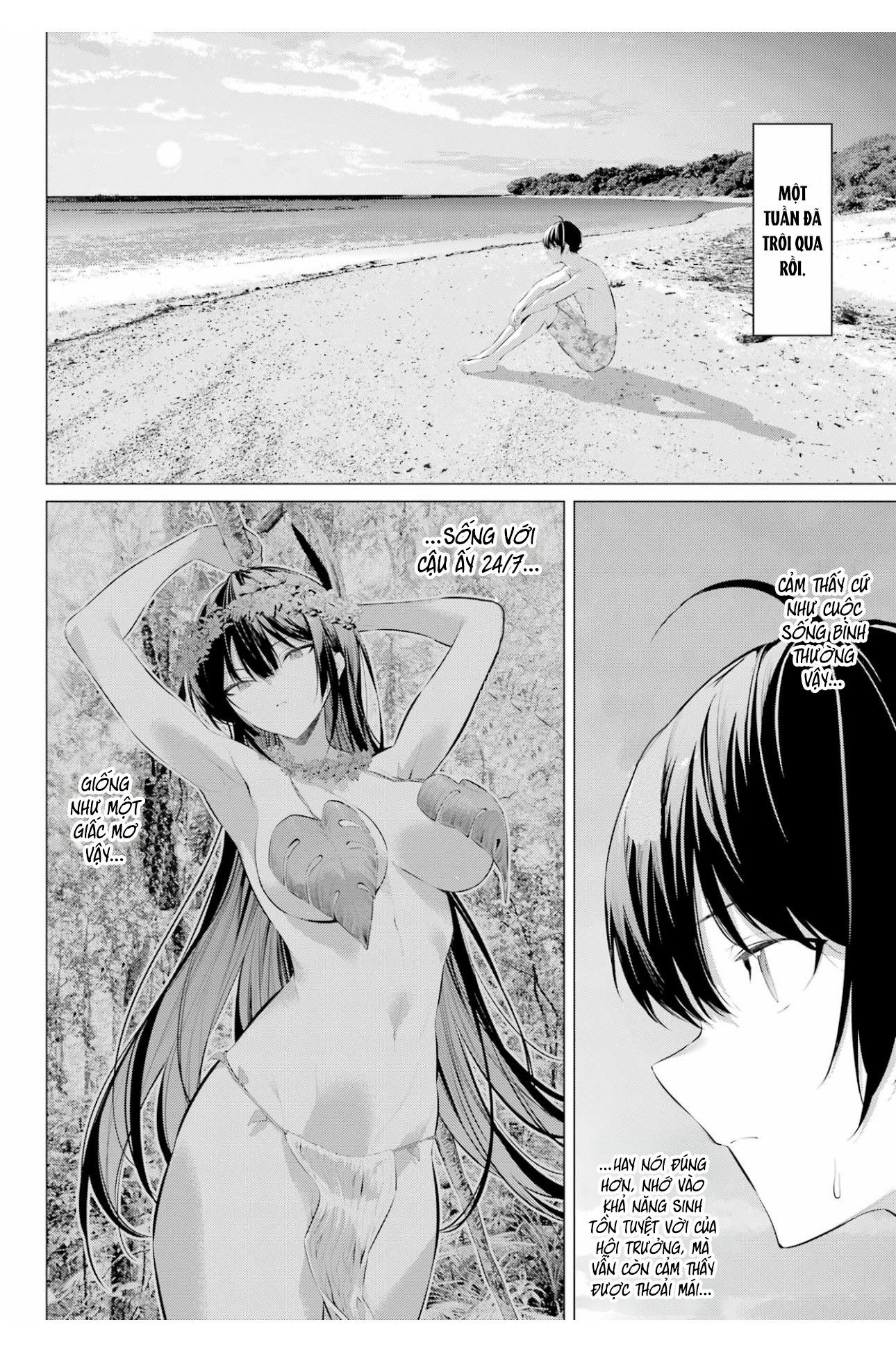 Haite Kudasai, Takamine San Chapter 63 - Trang 2