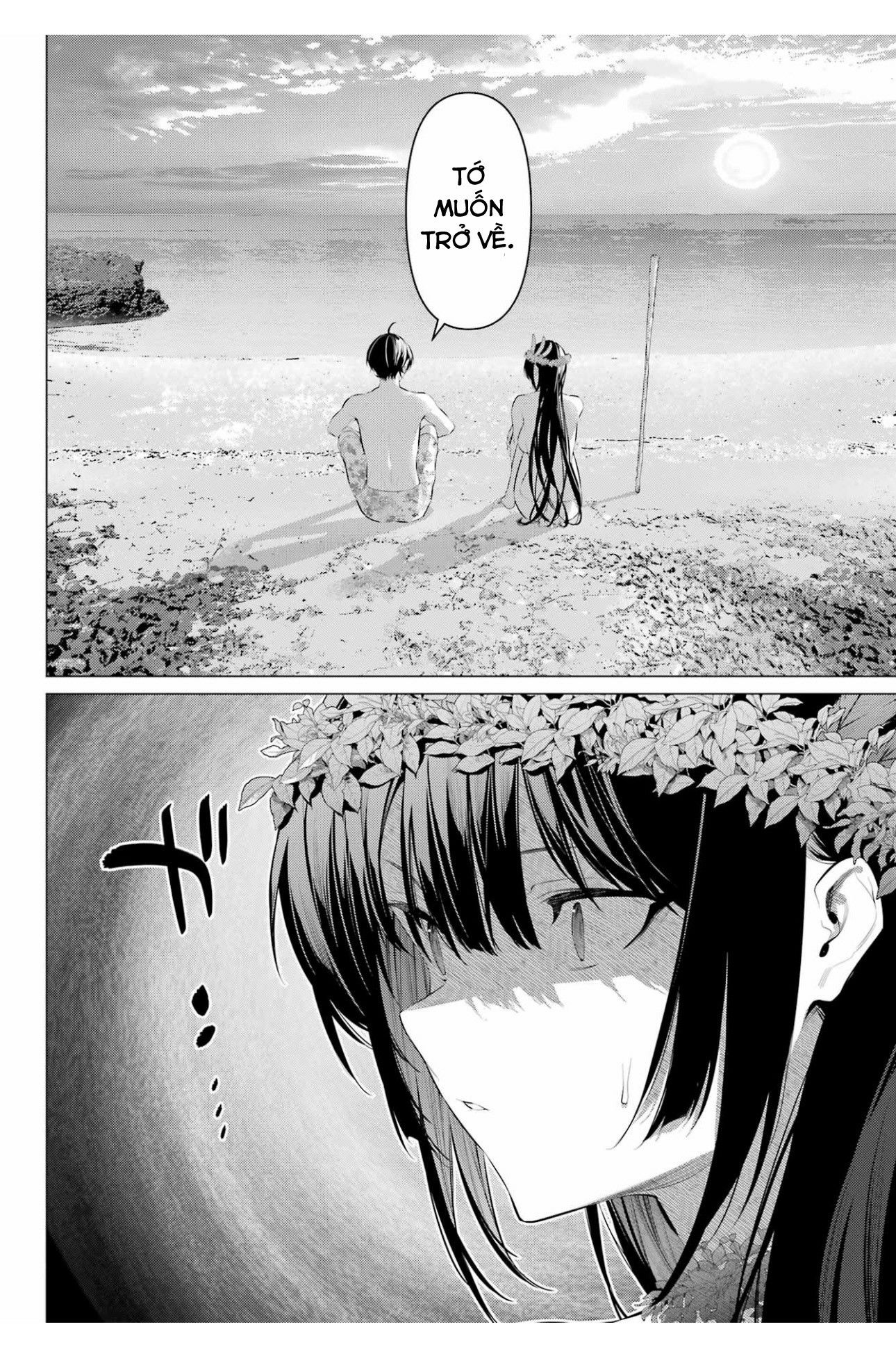 Haite Kudasai, Takamine San Chapter 63 - Trang 2