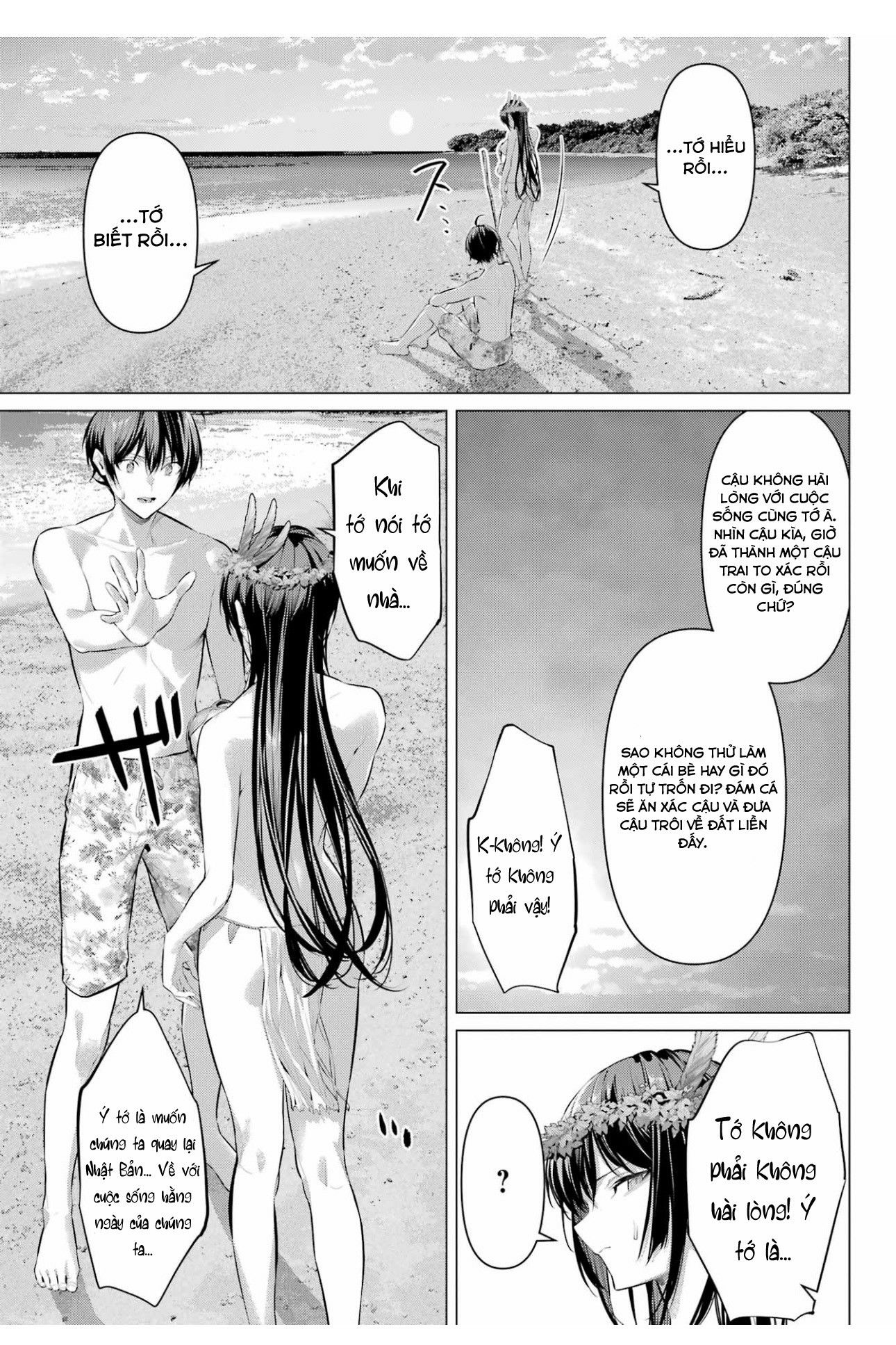 Haite Kudasai, Takamine San Chapter 63 - Trang 2