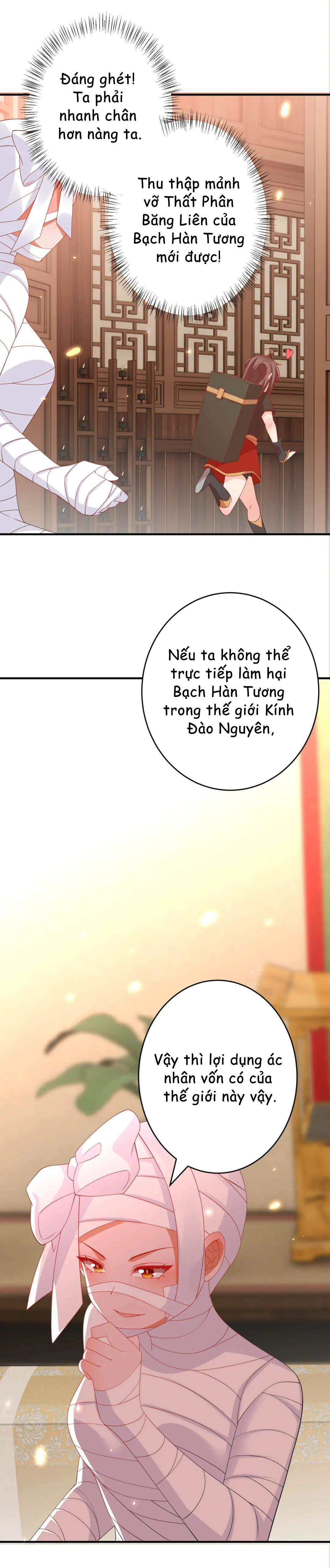 Vì Cứu Sư Tôn Ta Buộc Phải Mở Hậu Cung Chapter 12 - Trang 2