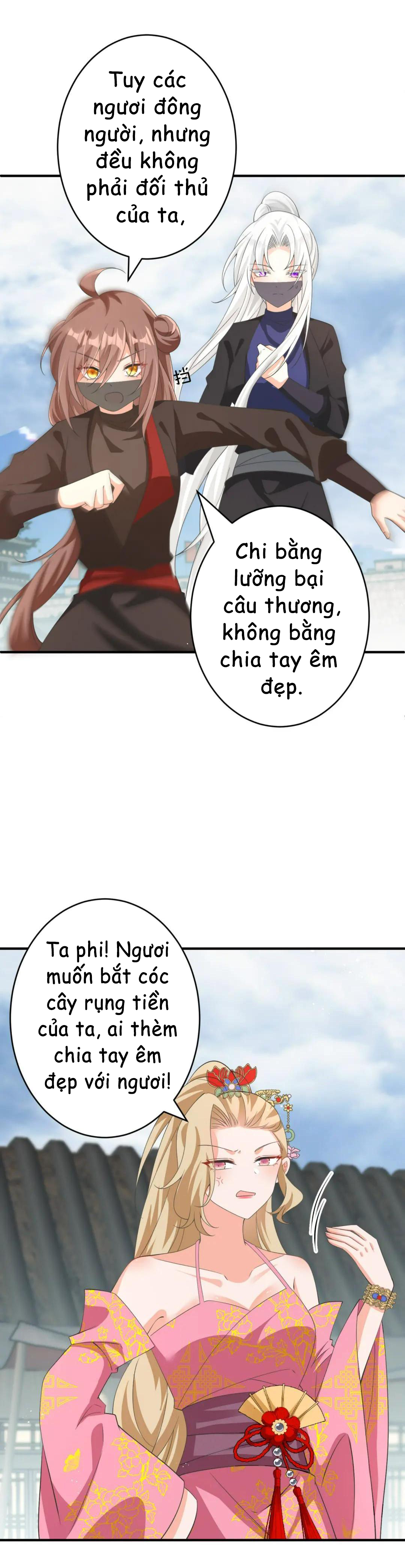 Vì Cứu Sư Tôn Ta Buộc Phải Mở Hậu Cung Chapter 14 - Trang 2