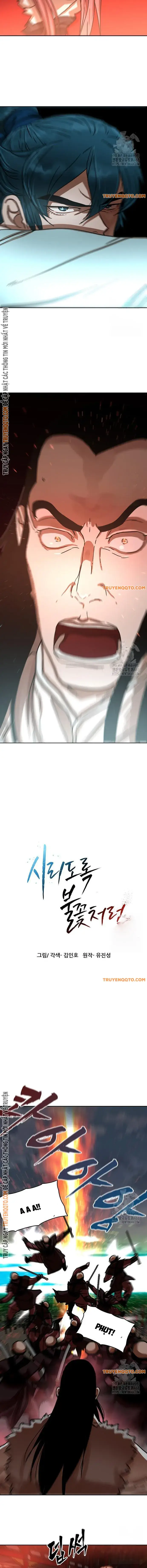 Hàn Băng Liệt Hỏa Chapter 25 - Trang 2