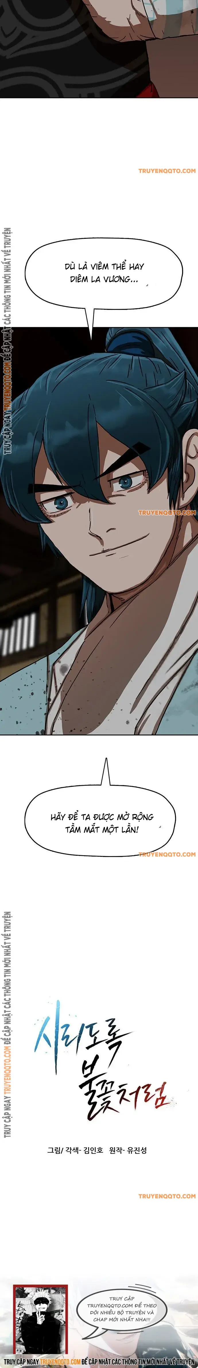 Hàn Băng Liệt Hỏa Chapter 26 - Trang 2