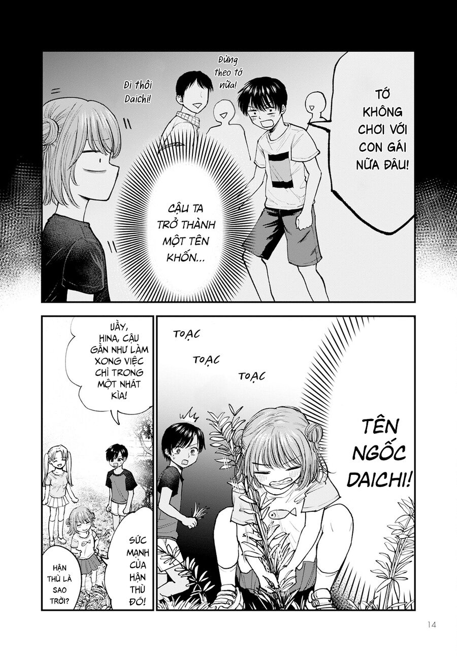 Sao Ta Không Thể Mãi Là Bạn Bè? Chapter 1 - Trang 2