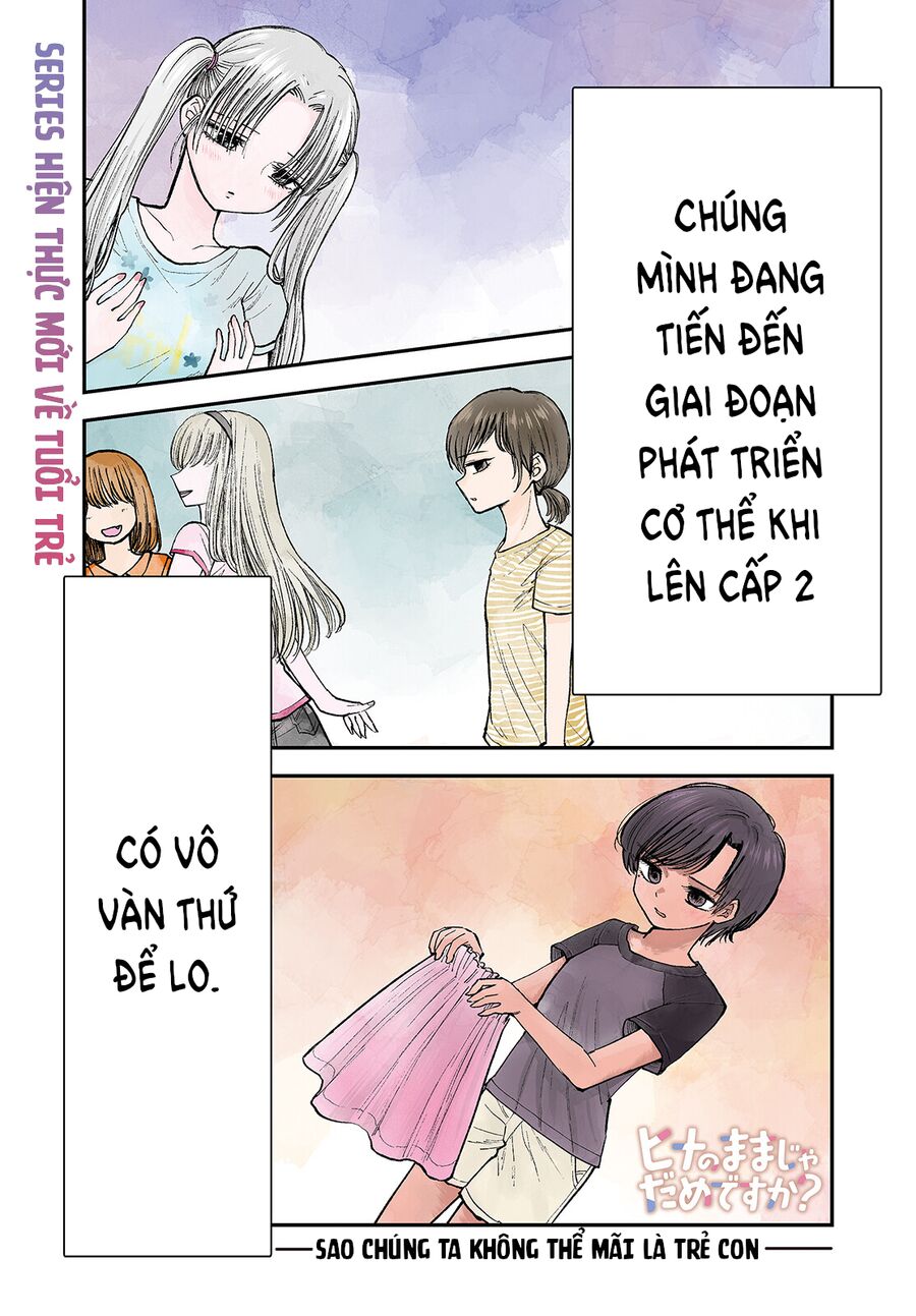 Sao Ta Không Thể Mãi Là Bạn Bè? Chapter 1 - Trang 2