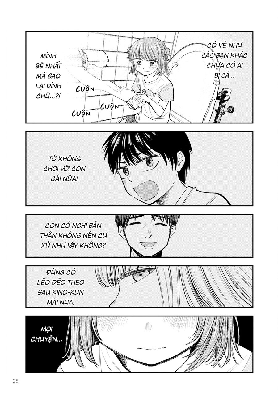Sao Ta Không Thể Mãi Là Bạn Bè? Chapter 1 - Trang 2