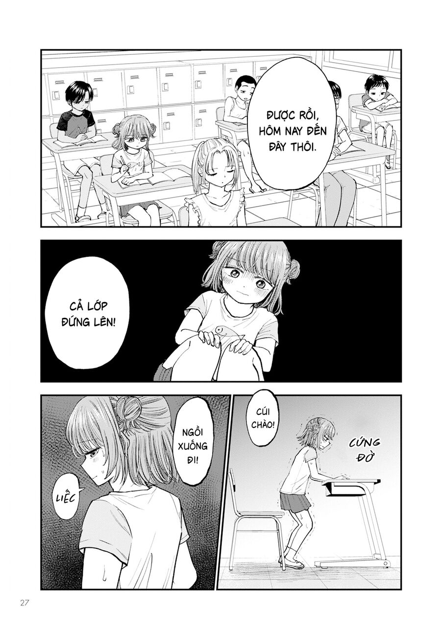 Sao Ta Không Thể Mãi Là Bạn Bè? Chapter 1 - Trang 2