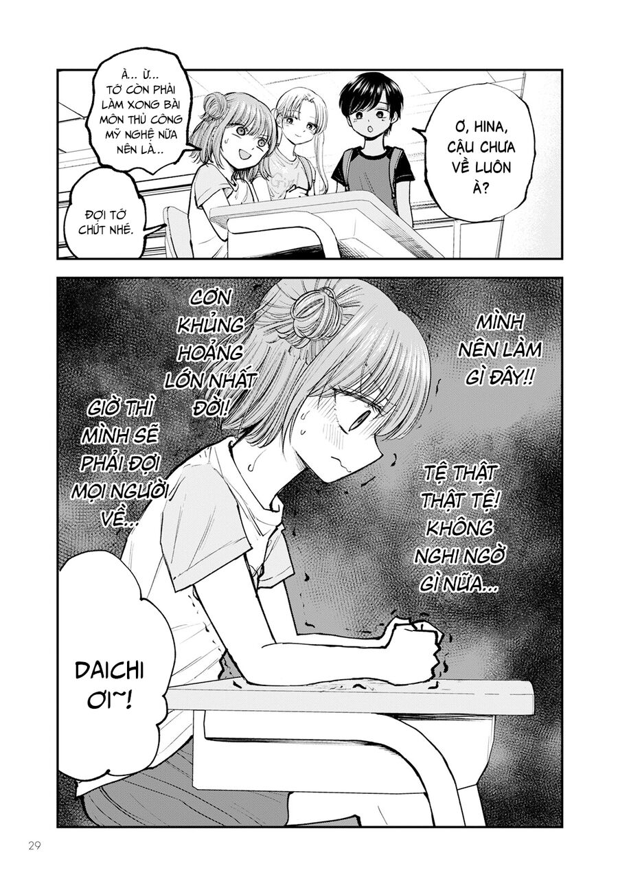 Sao Ta Không Thể Mãi Là Bạn Bè? Chapter 1 - Trang 2