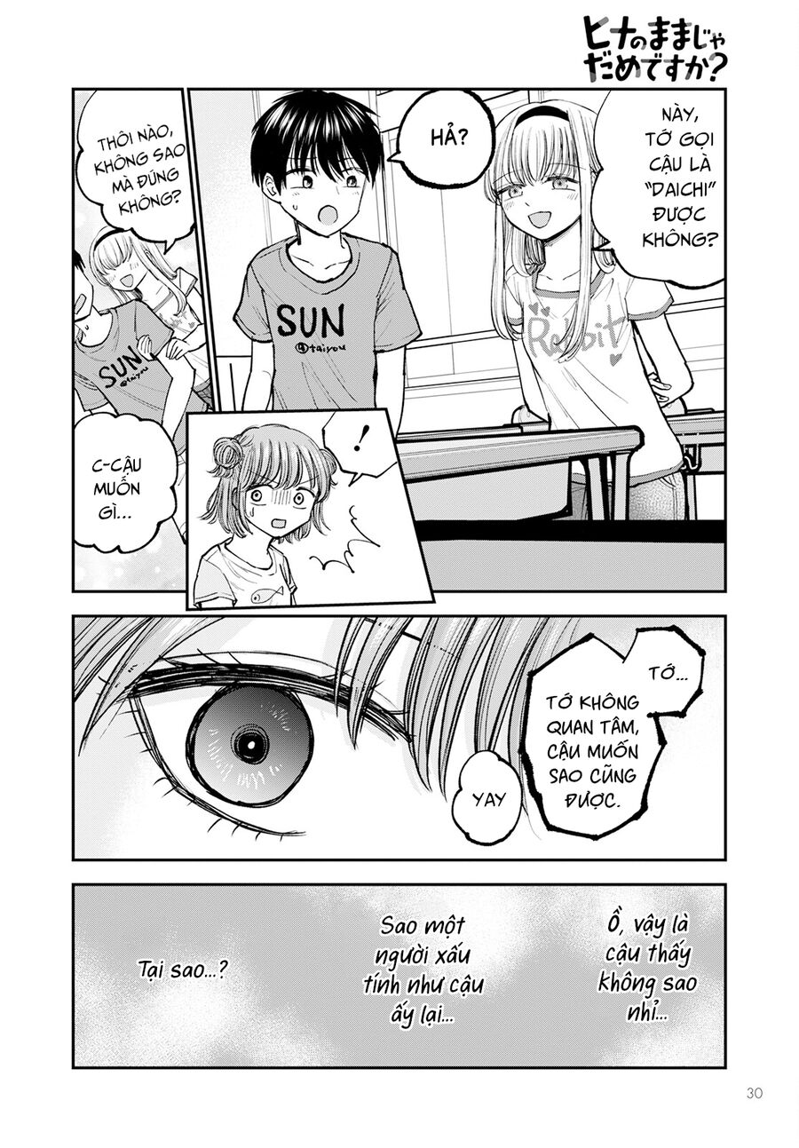 Sao Ta Không Thể Mãi Là Bạn Bè? Chapter 1 - Trang 2