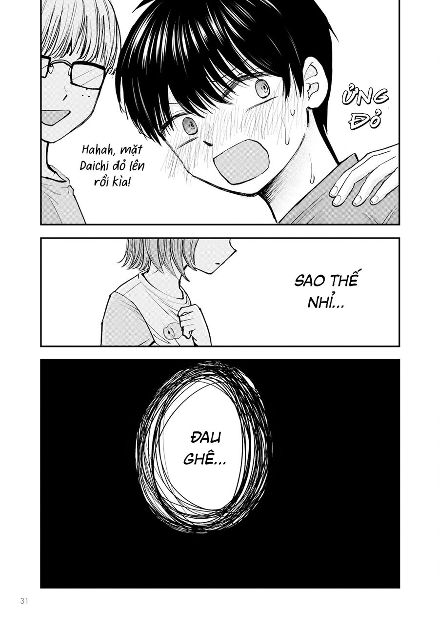 Sao Ta Không Thể Mãi Là Bạn Bè? Chapter 1 - Trang 2