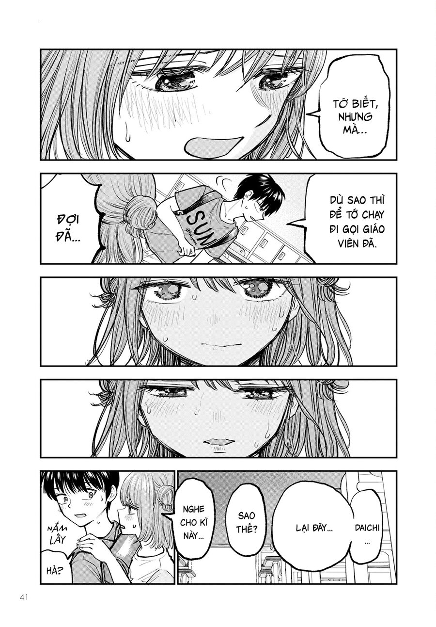Sao Ta Không Thể Mãi Là Bạn Bè? Chapter 1 - Trang 2