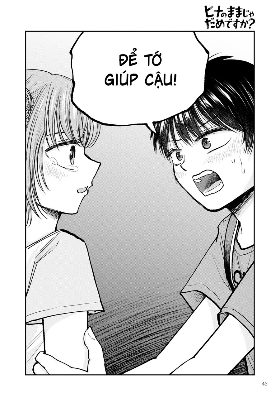 Sao Ta Không Thể Mãi Là Bạn Bè? Chapter 1 - Trang 2