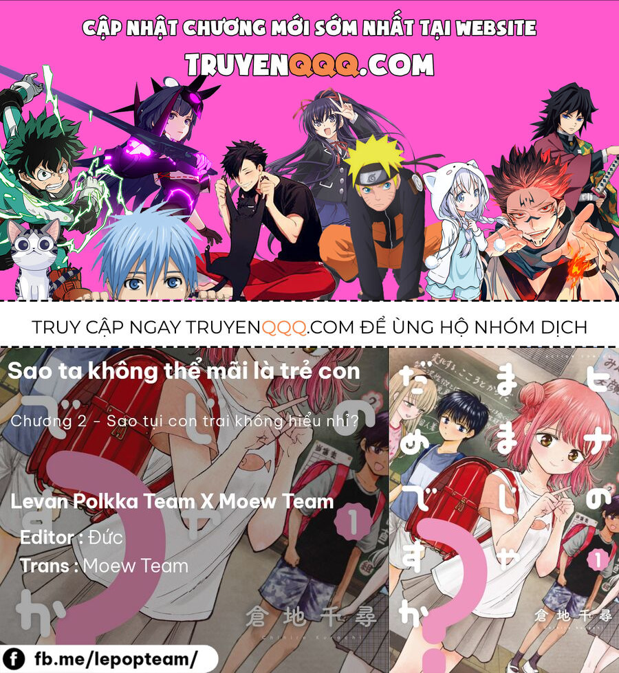 Sao Ta Không Thể Mãi Là Bạn Bè? Chapter 2 - Trang 2