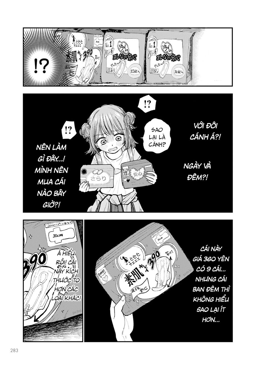 Sao Ta Không Thể Mãi Là Bạn Bè? Chapter 2 - Trang 2
