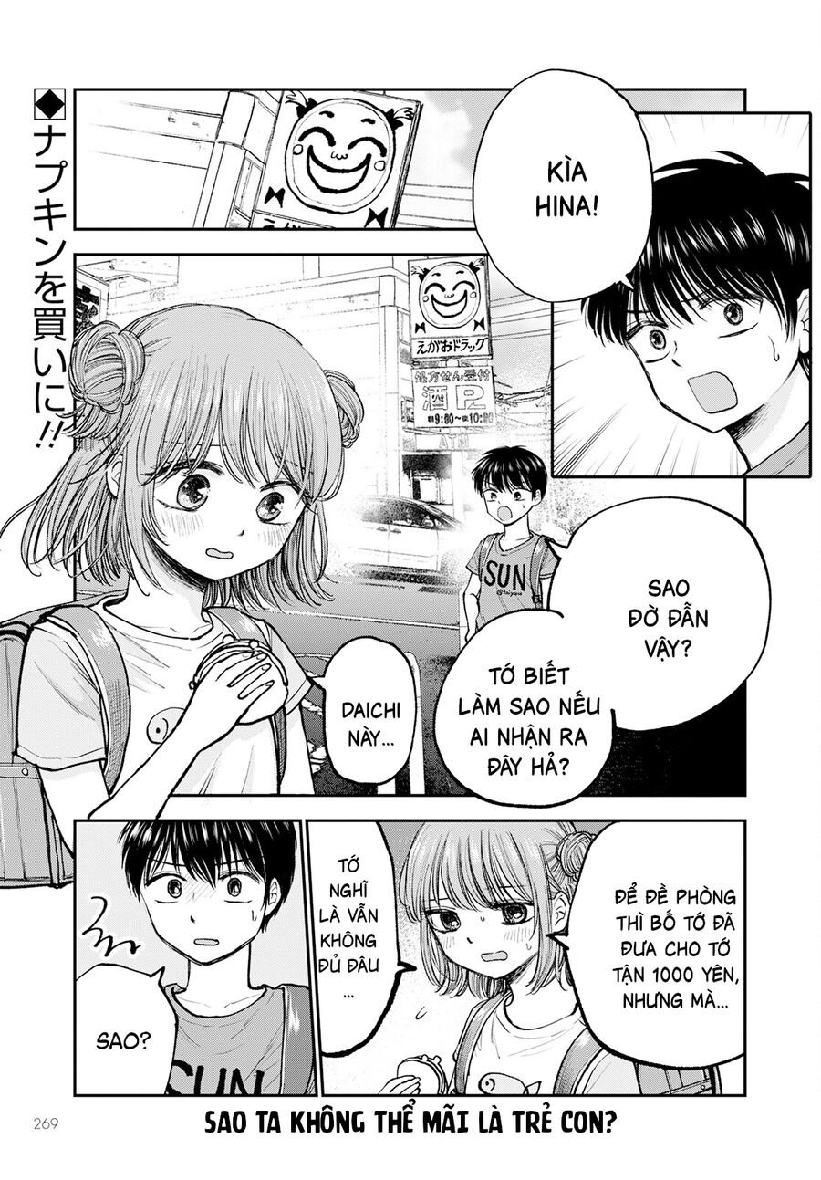 Sao Ta Không Thể Mãi Là Bạn Bè? Chapter 2 - Trang 2