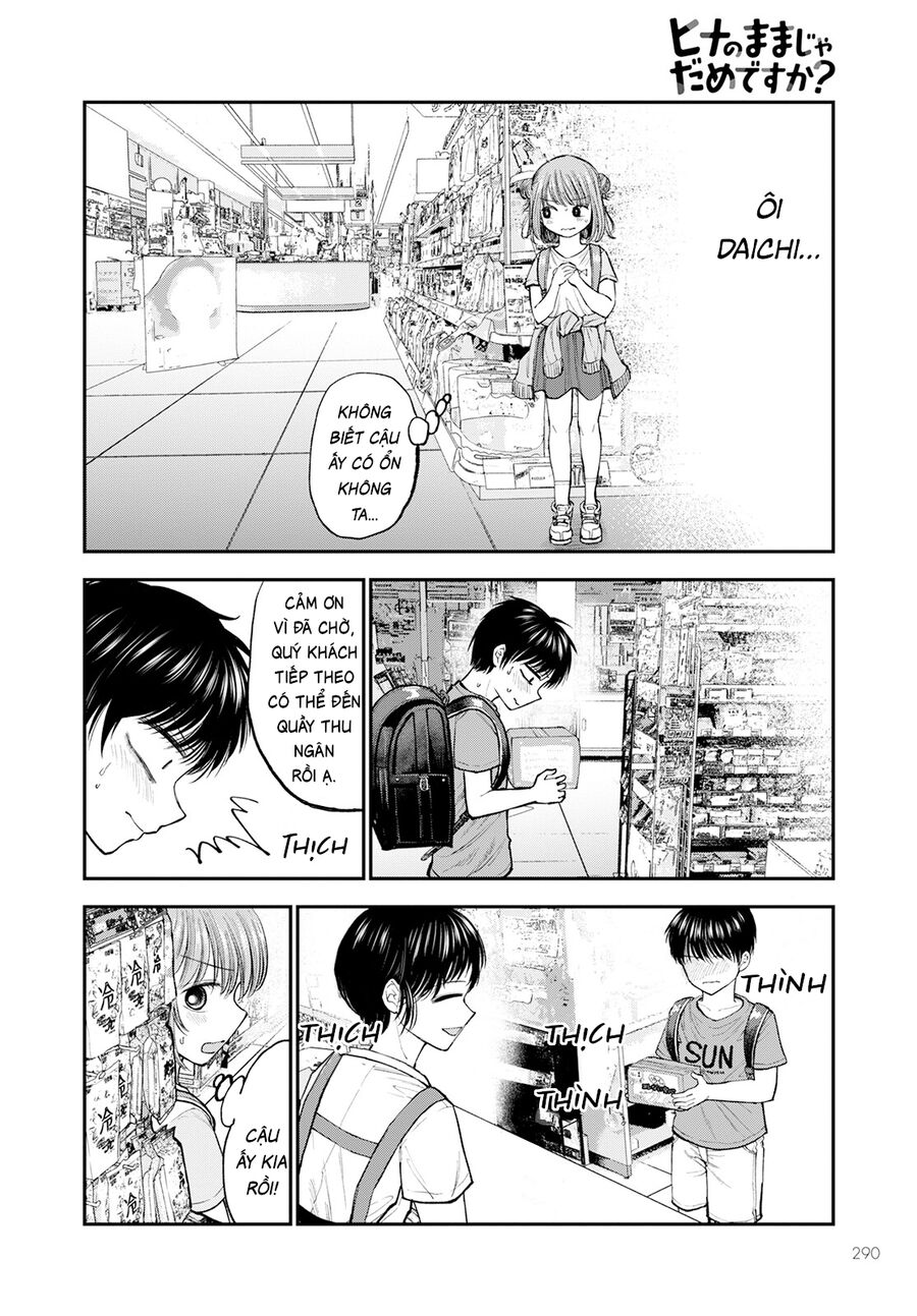 Sao Ta Không Thể Mãi Là Bạn Bè? Chapter 2 - Trang 2