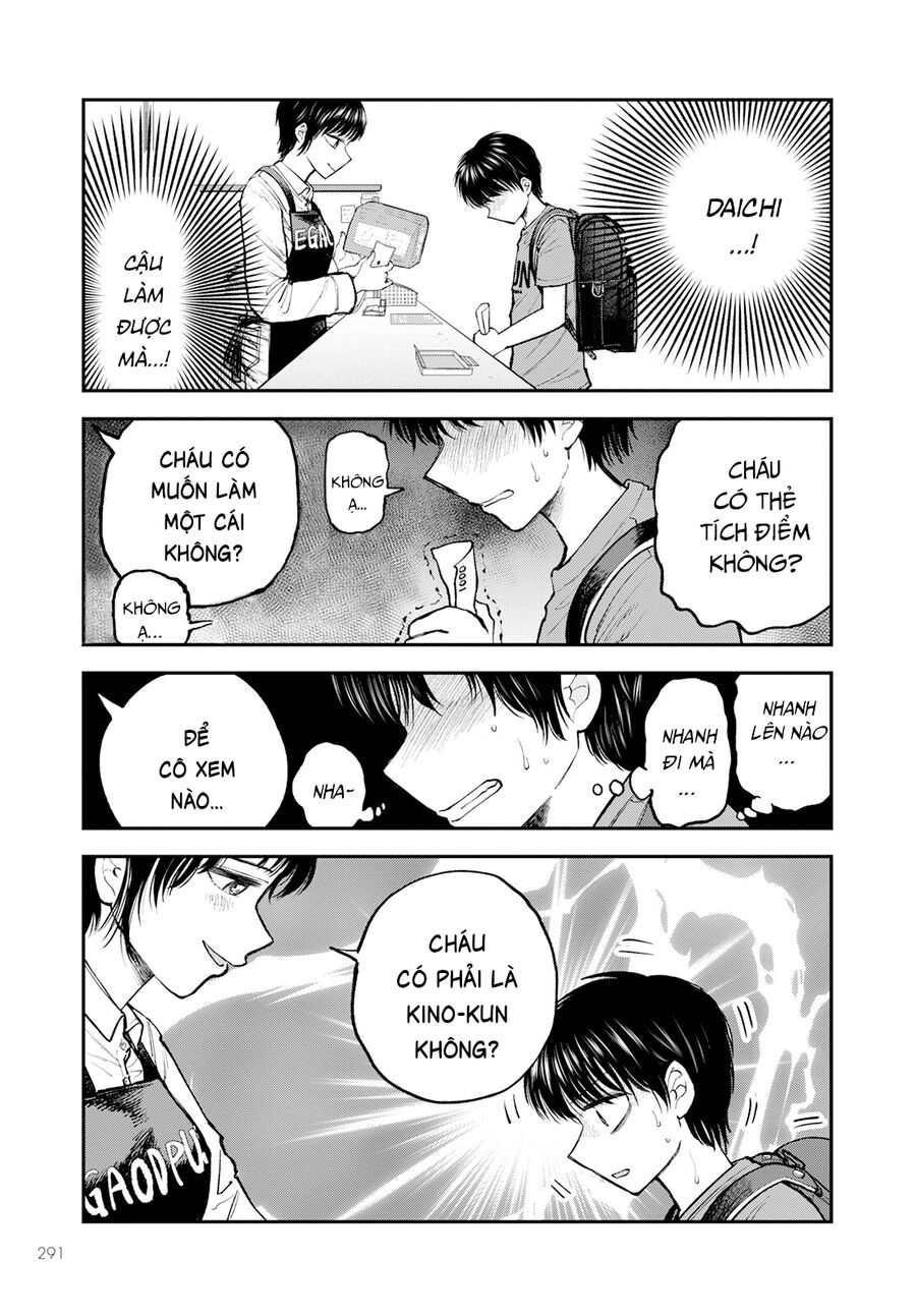 Sao Ta Không Thể Mãi Là Bạn Bè? Chapter 2 - Trang 2
