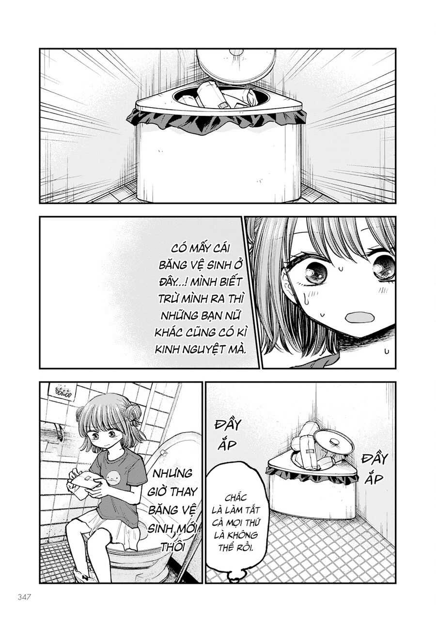 Sao Ta Không Thể Mãi Là Bạn Bè? Chapter 4 - Trang 2