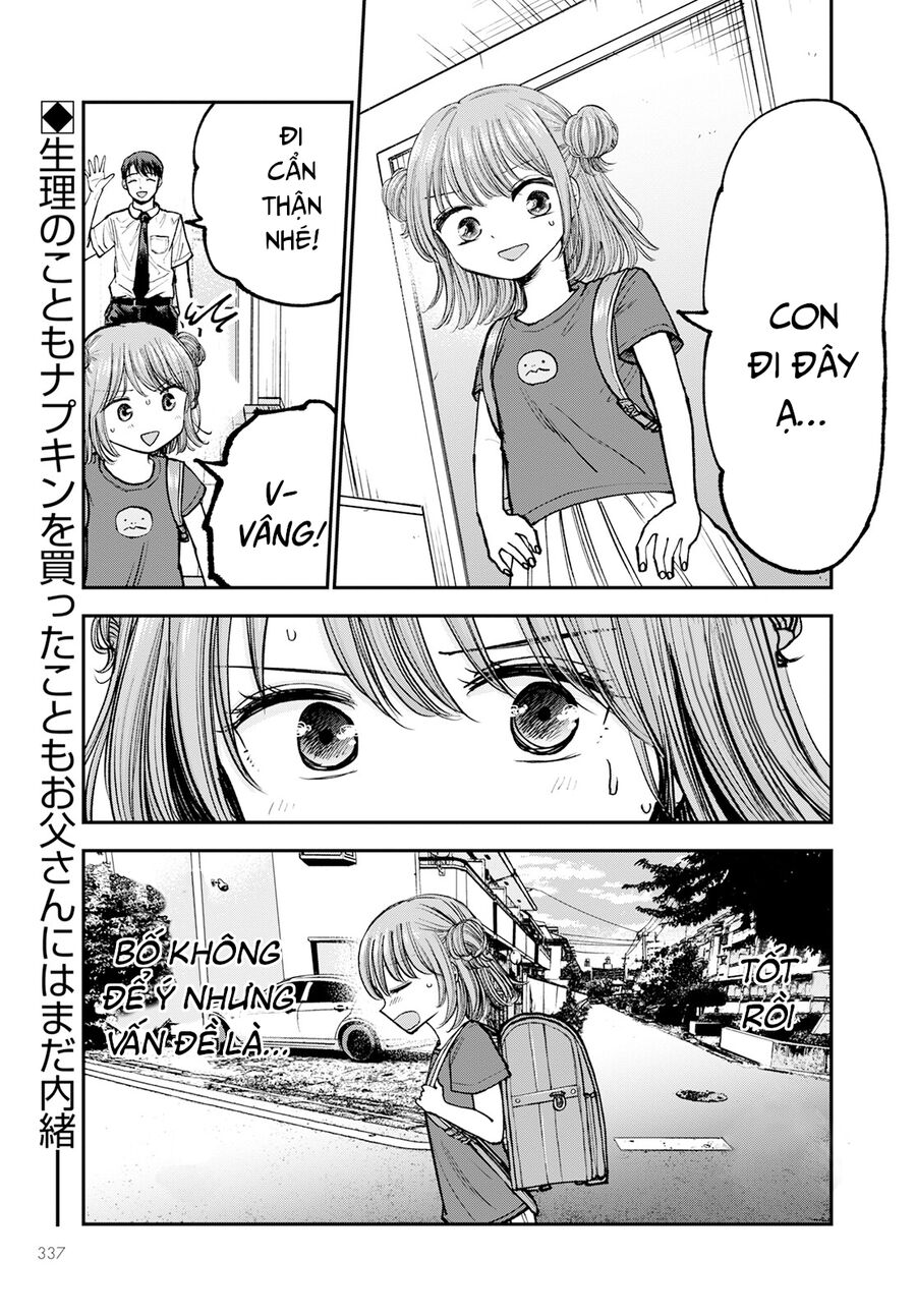 Sao Ta Không Thể Mãi Là Bạn Bè? Chapter 4 - Trang 2