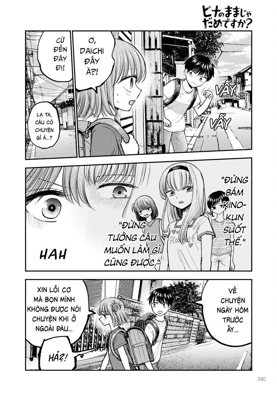 Sao Ta Không Thể Mãi Là Bạn Bè? Chapter 4 - Trang 2