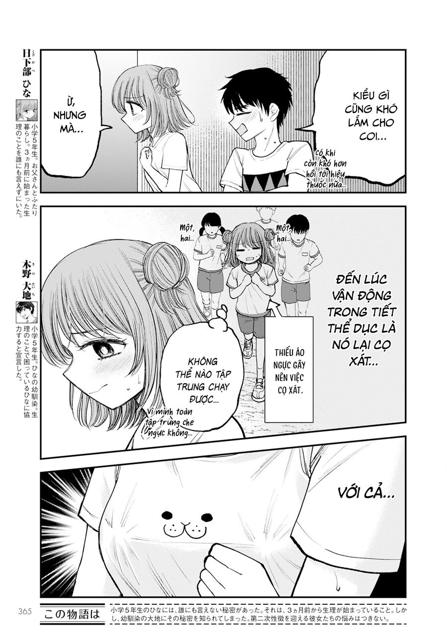 Sao Ta Không Thể Mãi Là Bạn Bè? Chapter 7 - Trang 2