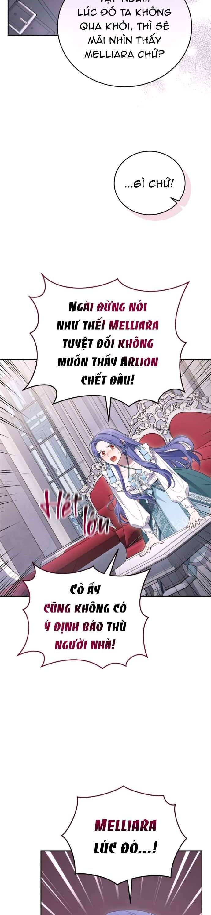 Tôi Trở Thành Nhân Vật Phản Diện Trong Một Cuốn Tiểu Thuyết Chết Chóc Chapter 59 - Trang 2