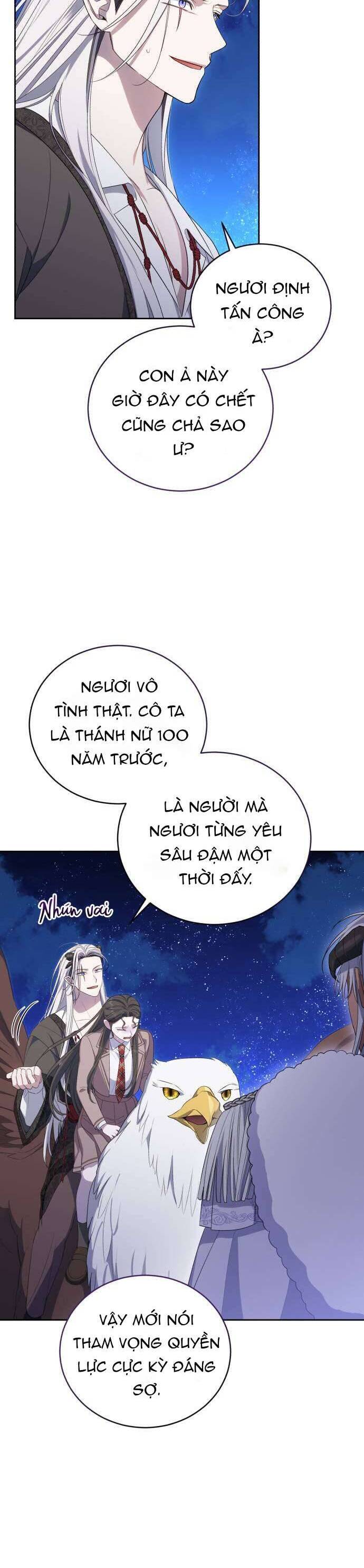Tôi Trở Thành Nhân Vật Phản Diện Trong Một Cuốn Tiểu Thuyết Chết Chóc Chapter 64 - Trang 2