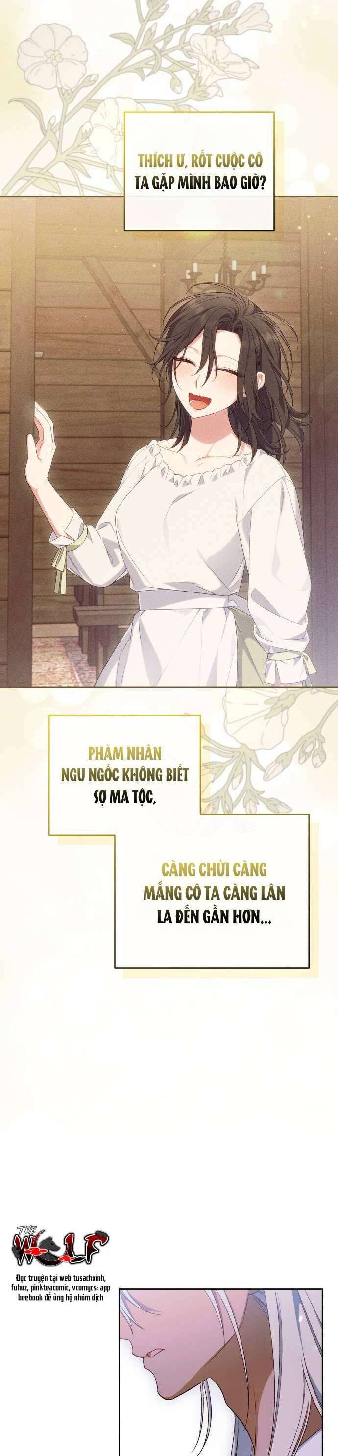 Tôi Trở Thành Nhân Vật Phản Diện Trong Một Cuốn Tiểu Thuyết Chết Chóc Chapter 69 - Trang 2