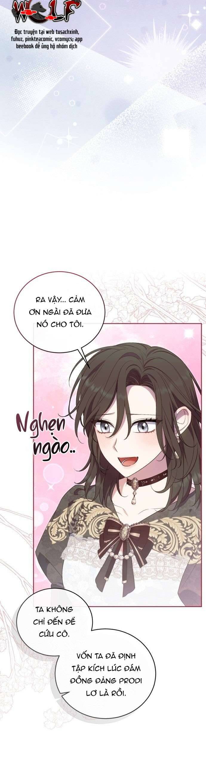 Tôi Trở Thành Nhân Vật Phản Diện Trong Một Cuốn Tiểu Thuyết Chết Chóc Chapter 74 - Trang 2