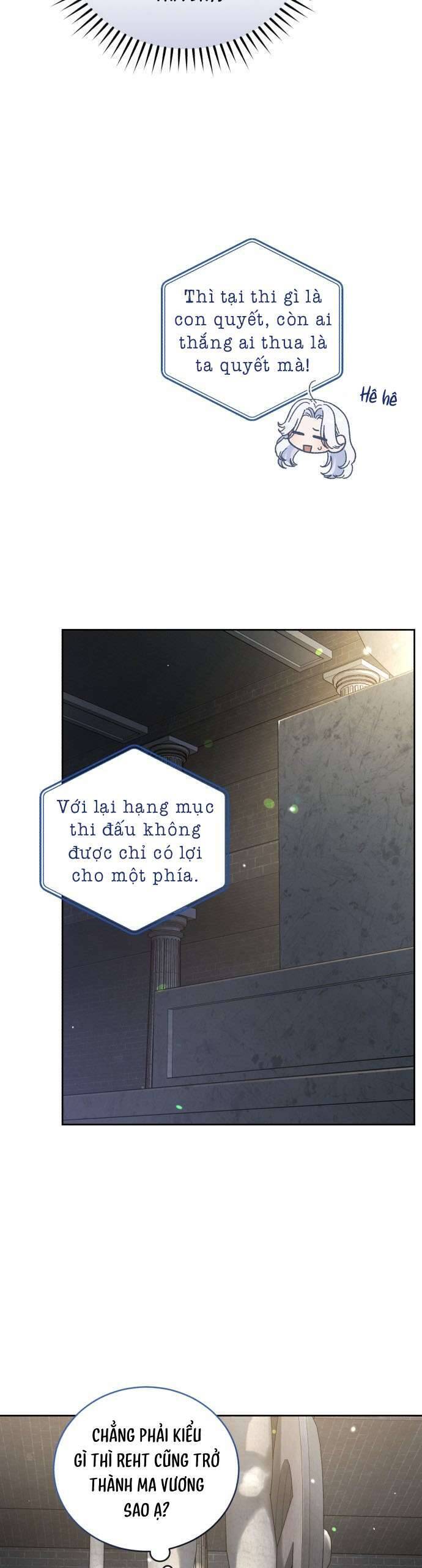 Tôi Trở Thành Nhân Vật Phản Diện Trong Một Cuốn Tiểu Thuyết Chết Chóc Chapter 74 - Trang 2