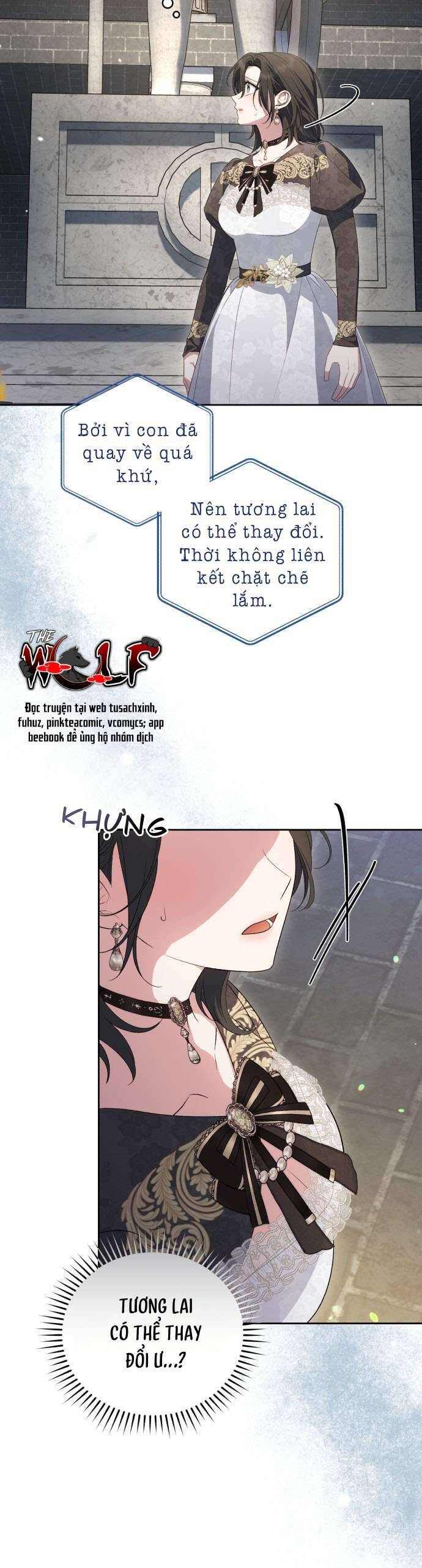 Tôi Trở Thành Nhân Vật Phản Diện Trong Một Cuốn Tiểu Thuyết Chết Chóc Chapter 74 - Trang 2