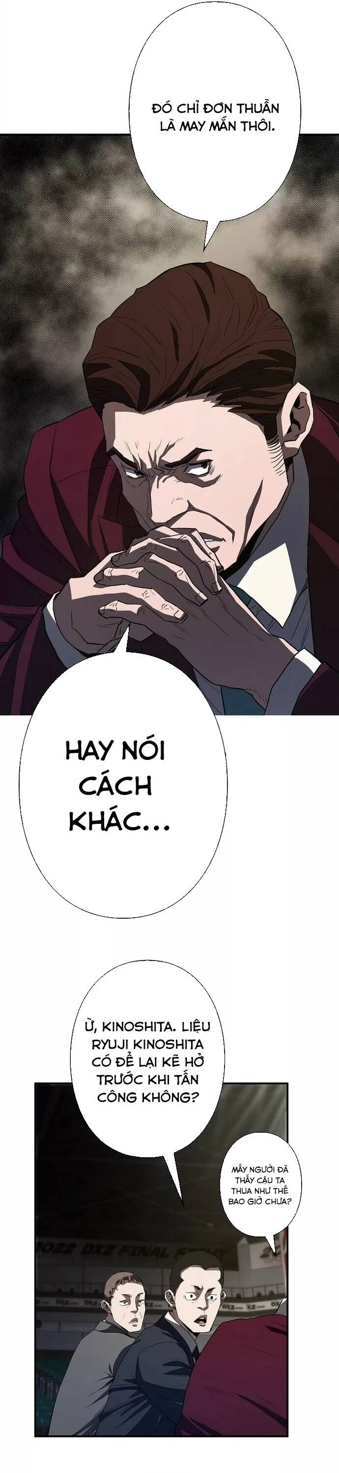 Kẻ Phản Diện Trong Lồng Bát Giác Chapter 1 - Trang 2