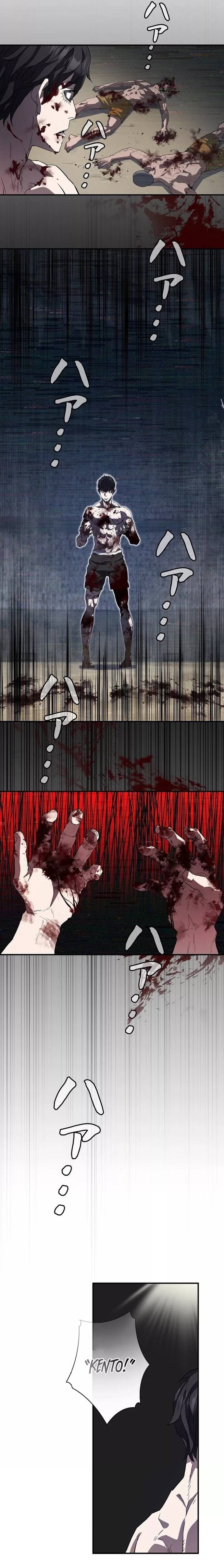 Kẻ Phản Diện Trong Lồng Bát Giác Chapter 1 - Trang 2