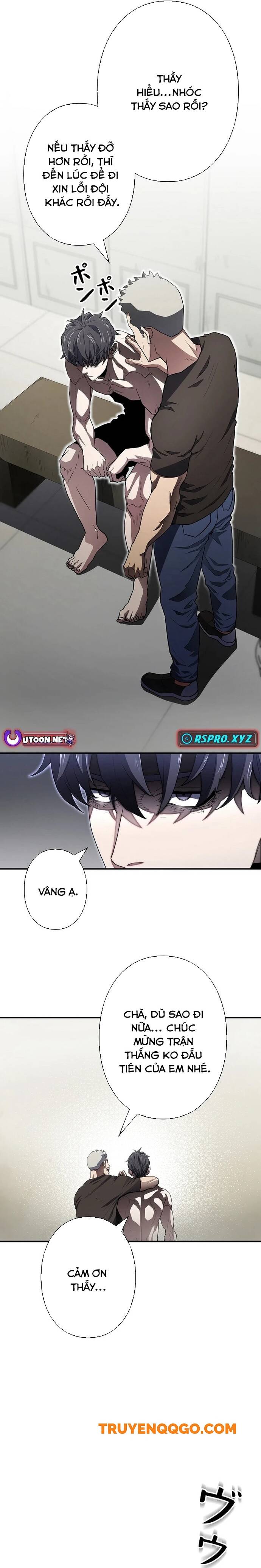 Kẻ Phản Diện Trong Lồng Bát Giác Chapter 2 - Trang 2