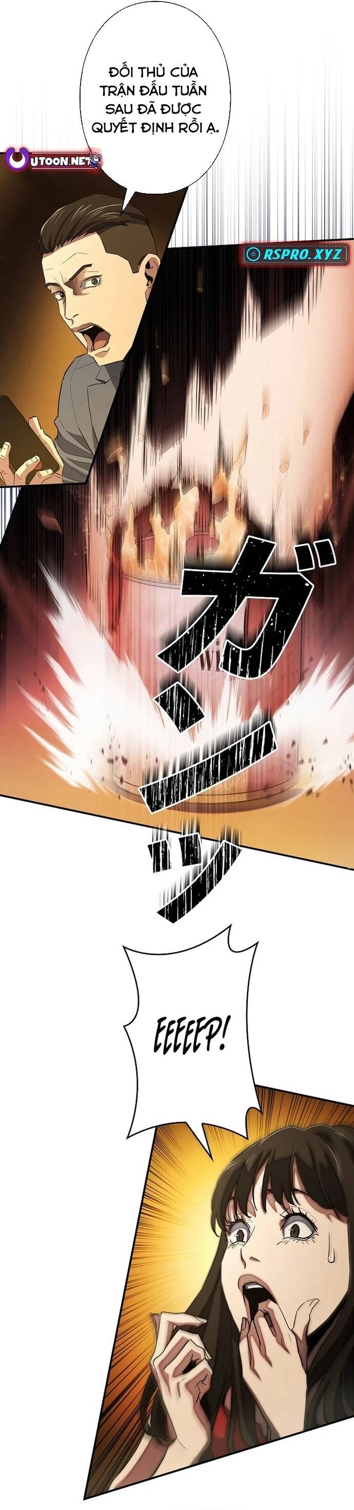 Kẻ Phản Diện Trong Lồng Bát Giác Chapter 2 - Trang 2