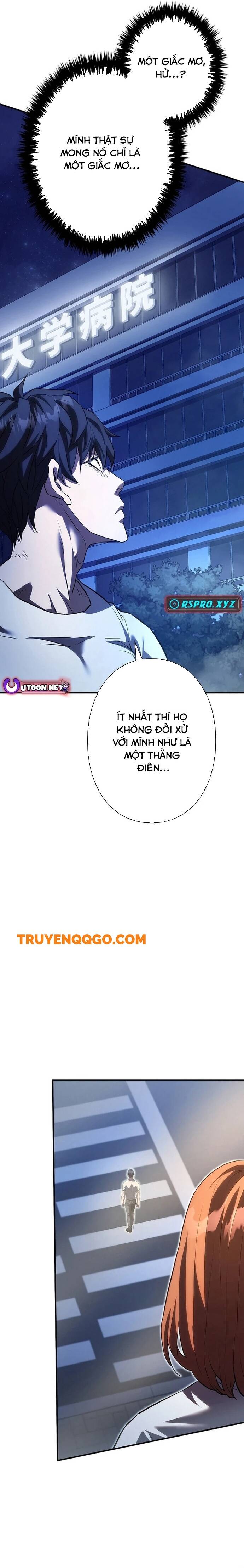 Kẻ Phản Diện Trong Lồng Bát Giác Chapter 3 - Trang 2