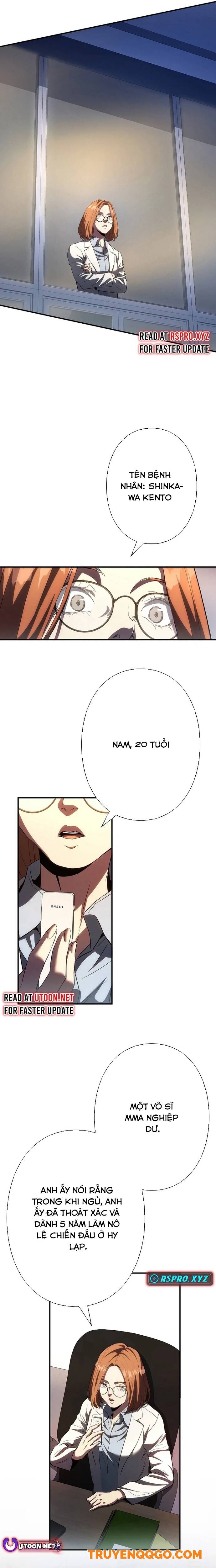 Kẻ Phản Diện Trong Lồng Bát Giác Chapter 3 - Trang 2