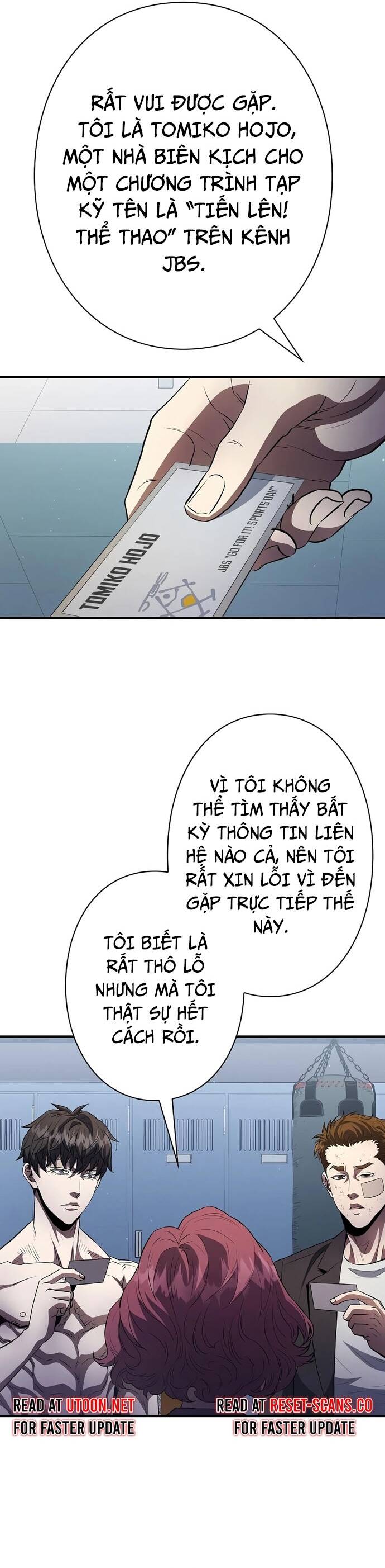 Kẻ Phản Diện Trong Lồng Bát Giác Chapter 23 - Trang 2