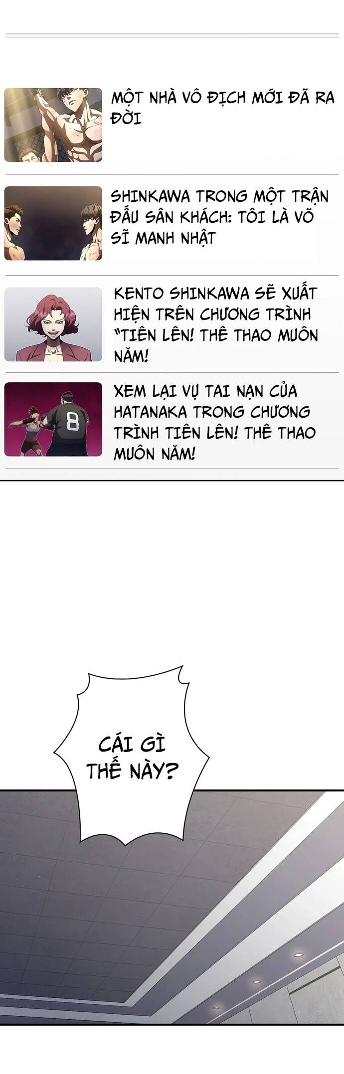 Kẻ Phản Diện Trong Lồng Bát Giác Chapter 23 - Trang 2
