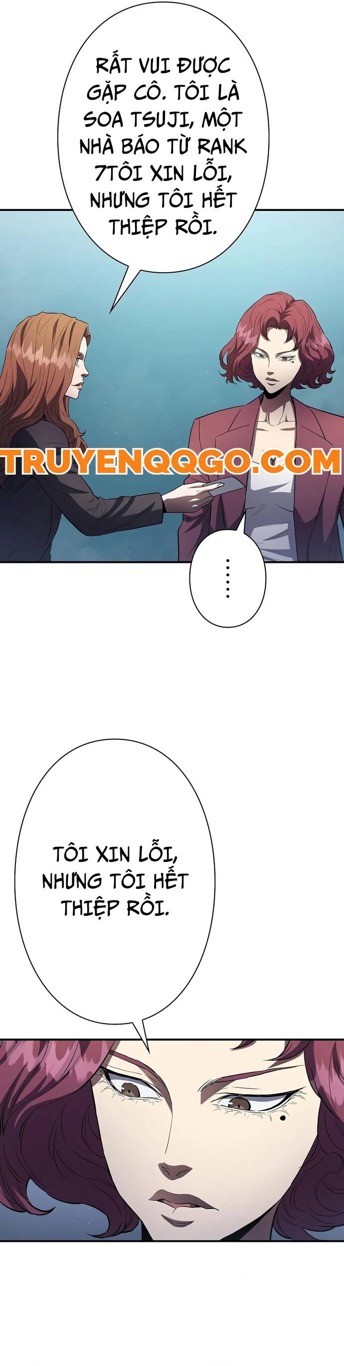 Kẻ Phản Diện Trong Lồng Bát Giác Chapter 23 - Trang 2