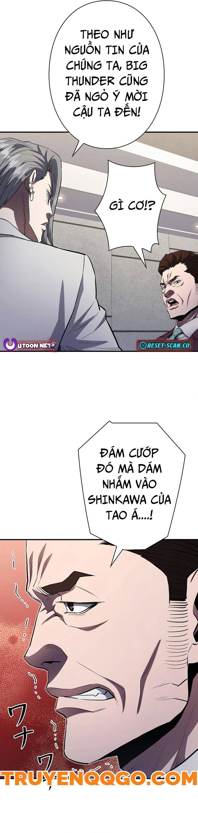 Kẻ Phản Diện Trong Lồng Bát Giác Chapter 23 - Trang 2