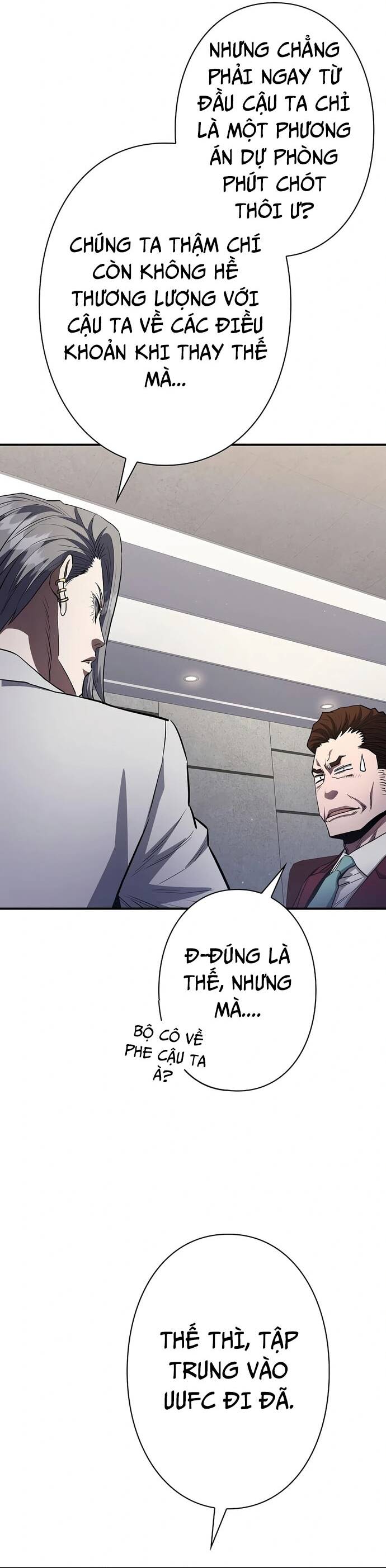 Kẻ Phản Diện Trong Lồng Bát Giác Chapter 23 - Trang 2